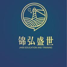 北京锦弘盛世教育科技有限公司