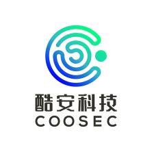 广东酷安科技有限公司