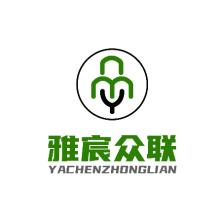 南京雅宸众联电力技术有限公司