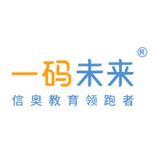 杭州一码学程科技有限公司