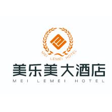 临泉县时代置业有限公司城南美乐美酒店分公司