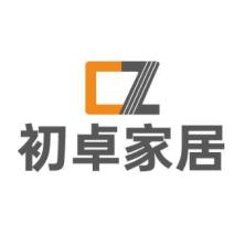 郑州初卓网络科技有限公司