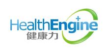健康力(北京)醫療科技有限公司