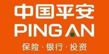 中国平安人寿保险股份有限公司广东分公司海珠营业部关联公司