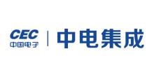 【深圳市中电科技产业集成创新服务有限公司2019招聘信息-猎聘网