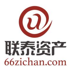 上海联泰资产管理有限公司