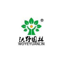 江苏沃野园林绿化工程有限公司