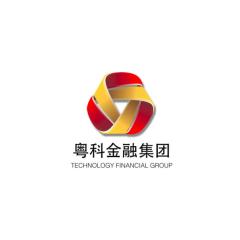 广东省粤科金融集团有限公司