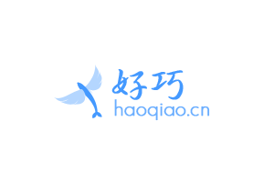 好巧网