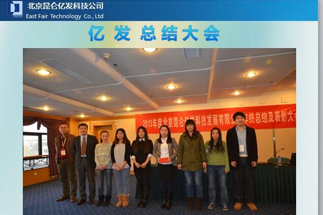 猎聘网招聘信息 猎聘网北京律师事务所招聘信