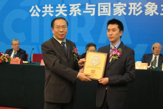 公共关系的传播手段_双向传播与沟通是公共关系的_公共关系传播