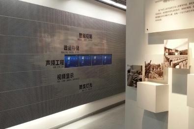 南京百音高科技有限公司2016最新招聘信息_地