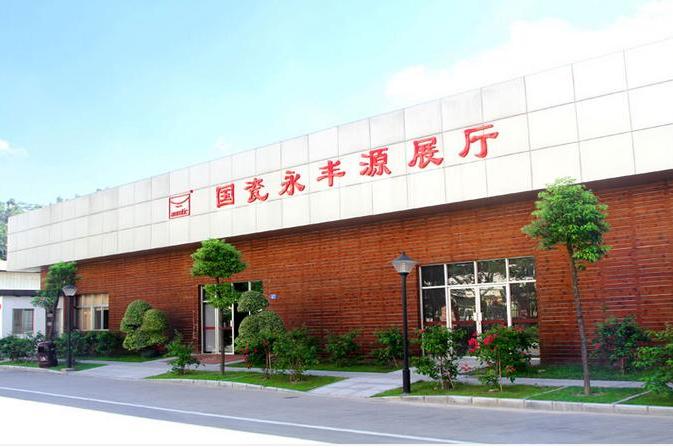 旧工业区改造升级为工业用途或者市政府鼓励发.真假海蜇的区别图片
