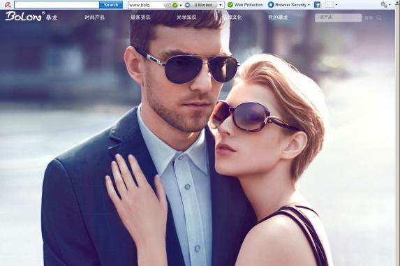 学天教育梁雅_收银系统订单模板_雅瑞光学订单系统