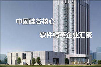 南京联创科技股份有限公司