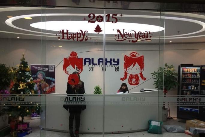 2017.01.23 最新招聘_资讯_突袭网-提供留学,移