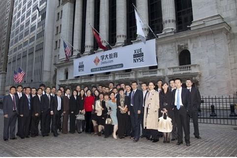 2016天津红桥保安公司没给我们辅警发1月份工