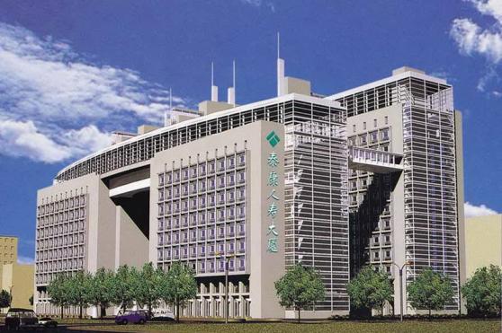 浙江人寿大厦词条图册|生命人寿保险股份有限