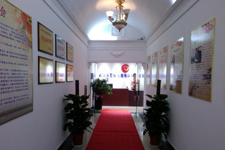 我在一家收藏品公司做销售,5月12号入职第一天