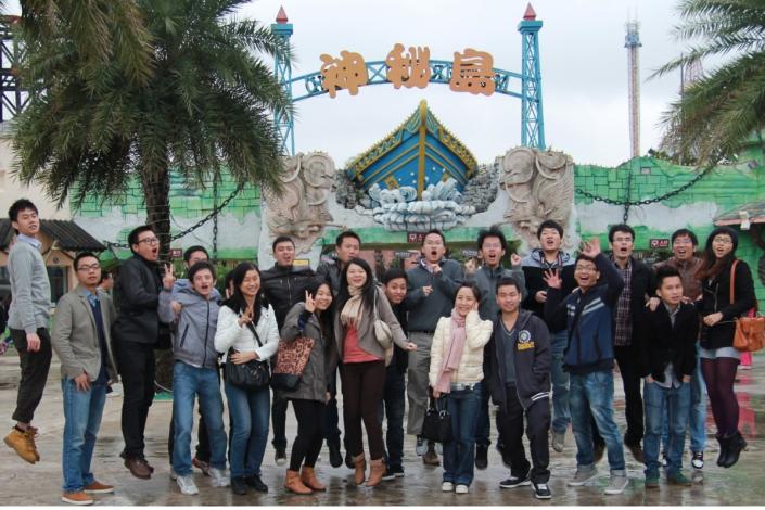 广东校园招聘-中国移动广东校园招聘\/广东省事