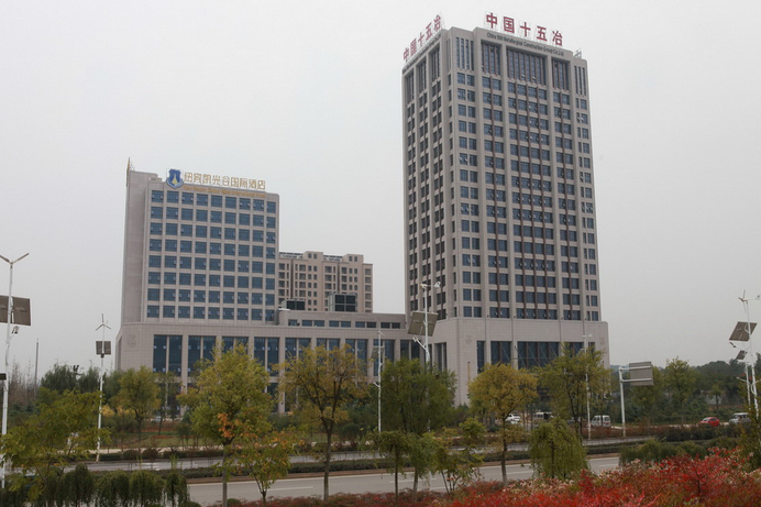 中国十五冶三公司在伊朗干建筑的工资按时发放