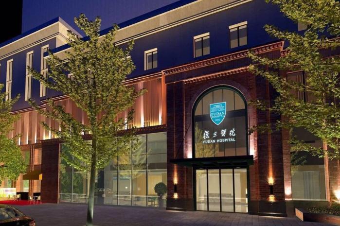 复旦医院新消息评论
