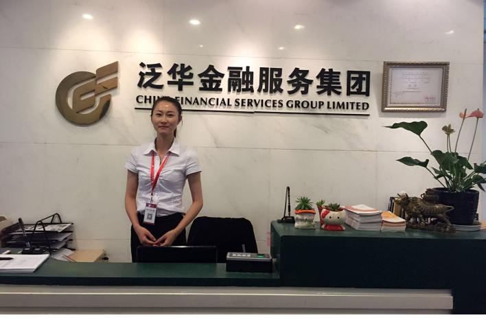 重庆房产律师_重庆律师收入怎么样(2)