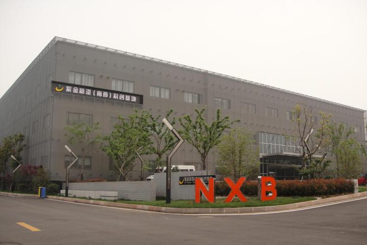 南京鼎科纳米技术研究所有限公司