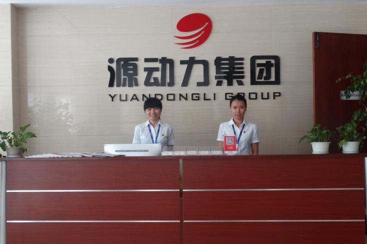 厦门市汇潮投资管理有限公司怎么样,了解的给