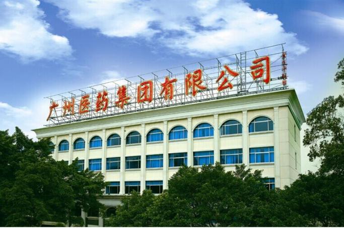 广州迪保纳生物科技有限公司怎么面试的?