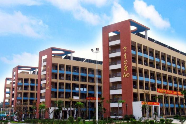 东莞市石竹实验学校
