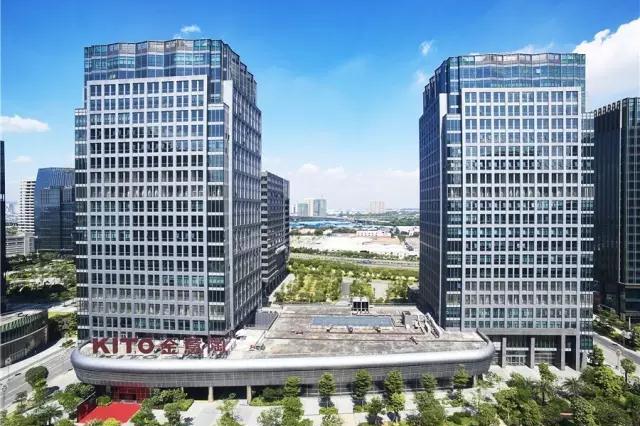 广东金意陶陶瓷集团有限公司