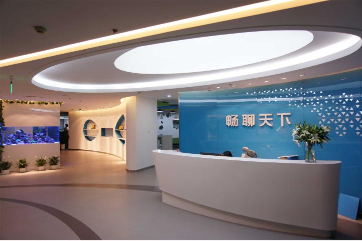 畅聊天下游戏_北京畅聊天下单明_游戏聊天工具