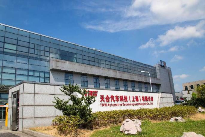 上海上方汽车电话_上海即富信息技术地址_上海富双汽车配件