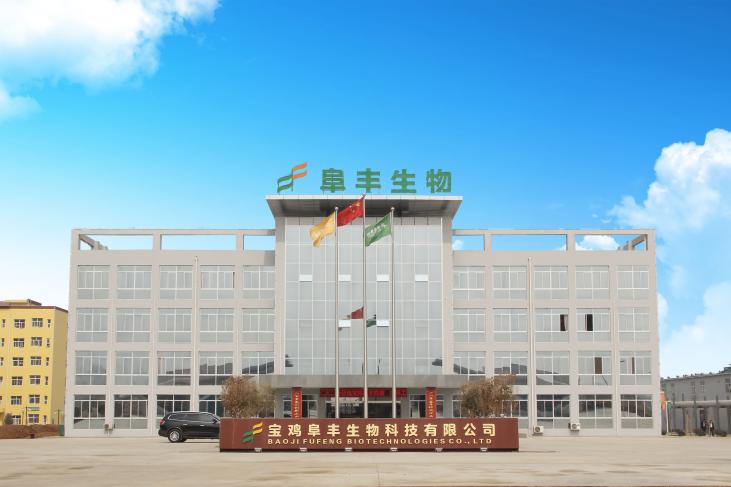 齐齐哈尔龙江阜丰生物科技有限公司