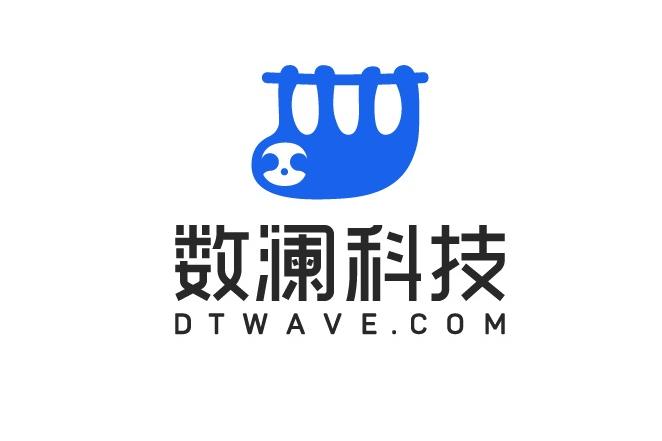 产品名:澜图 产品简介:是一系列基于大屏展示的可视化套件,具有炫酷