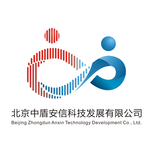 北京中盾安信科技發展有限公司