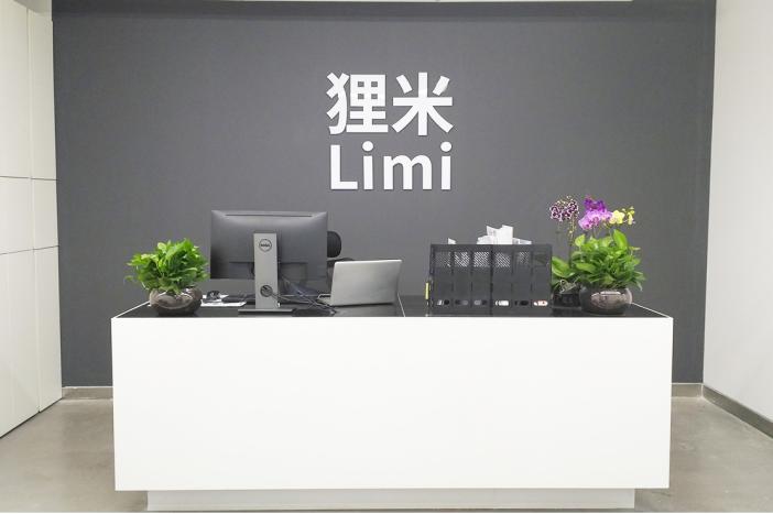 啾米网络科技面试_有米科技技术面试_腾讯技术面试
