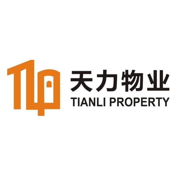 广州天力物业发展有限公司惠州分公司