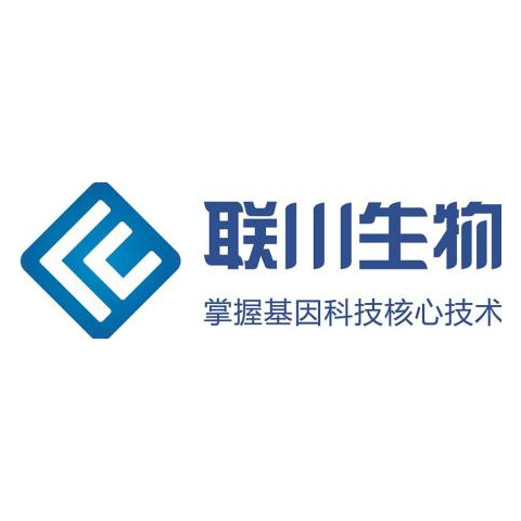 杭州聯川生物技術股份有限公司