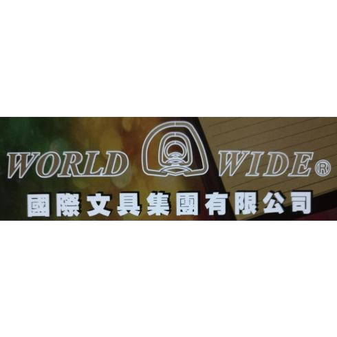 东莞虎门南栅国际文具制造有限公司