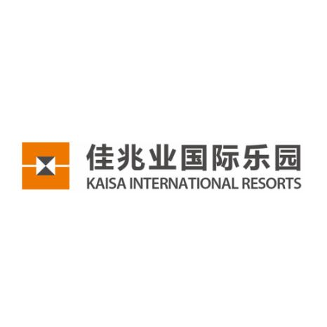 佳兆业国际乐园集团