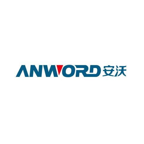 安沃咨询(深圳)有限公司