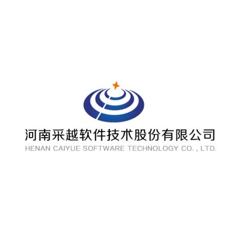 河南采越軟件技術股份有限公司