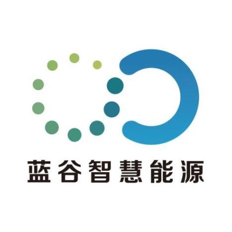 蓝谷智慧北京能源科技有限公司