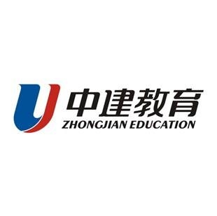 河南中建教育科技有限公司