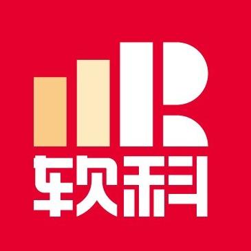 上海軟科教育信息咨詢有限公司