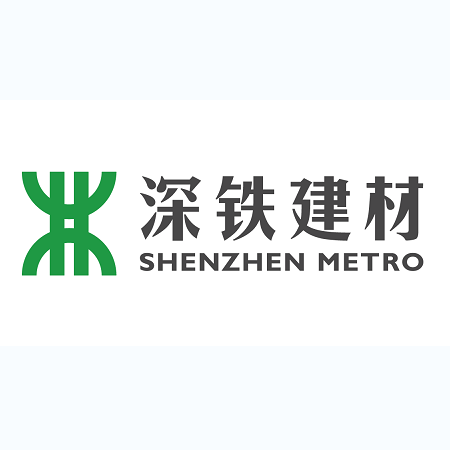 深铁建材