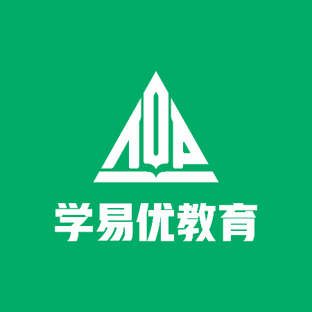 广东省学易优教育科技有限公司