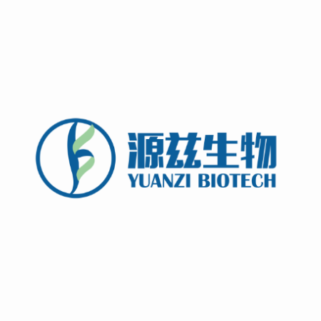 上海源茲生物科技有限公司